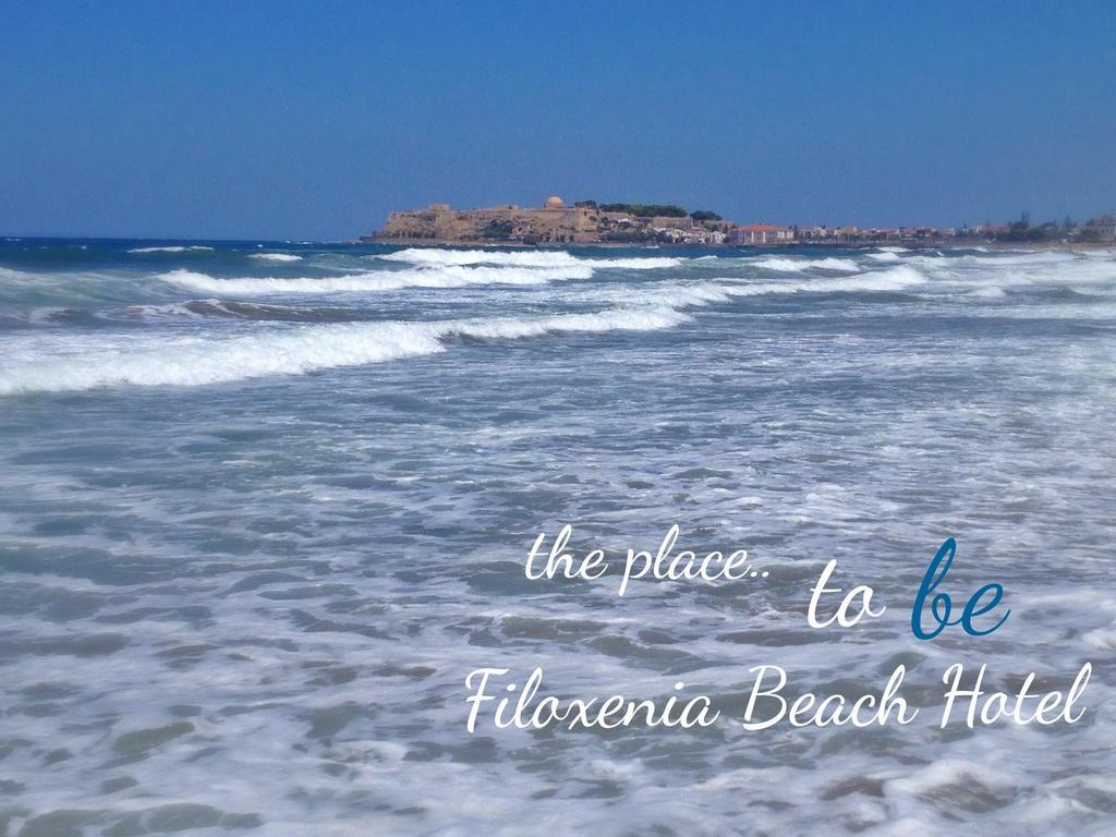 Filoxenia Beach Hotel レティムノ エクステリア 写真